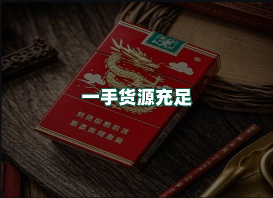 核心优势